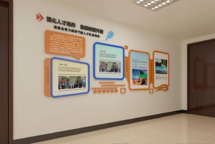 汉寿如何才能设计出符合企业自身特征的文化墙？