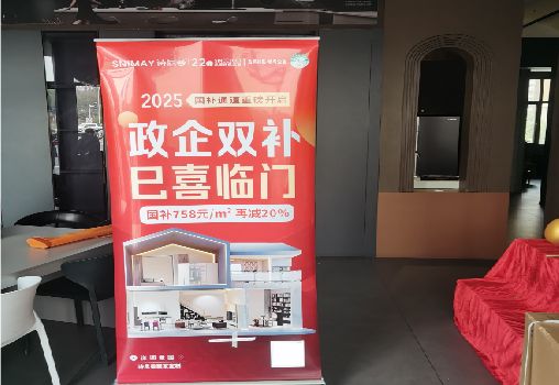 汉寿户内写真的特点是什么？