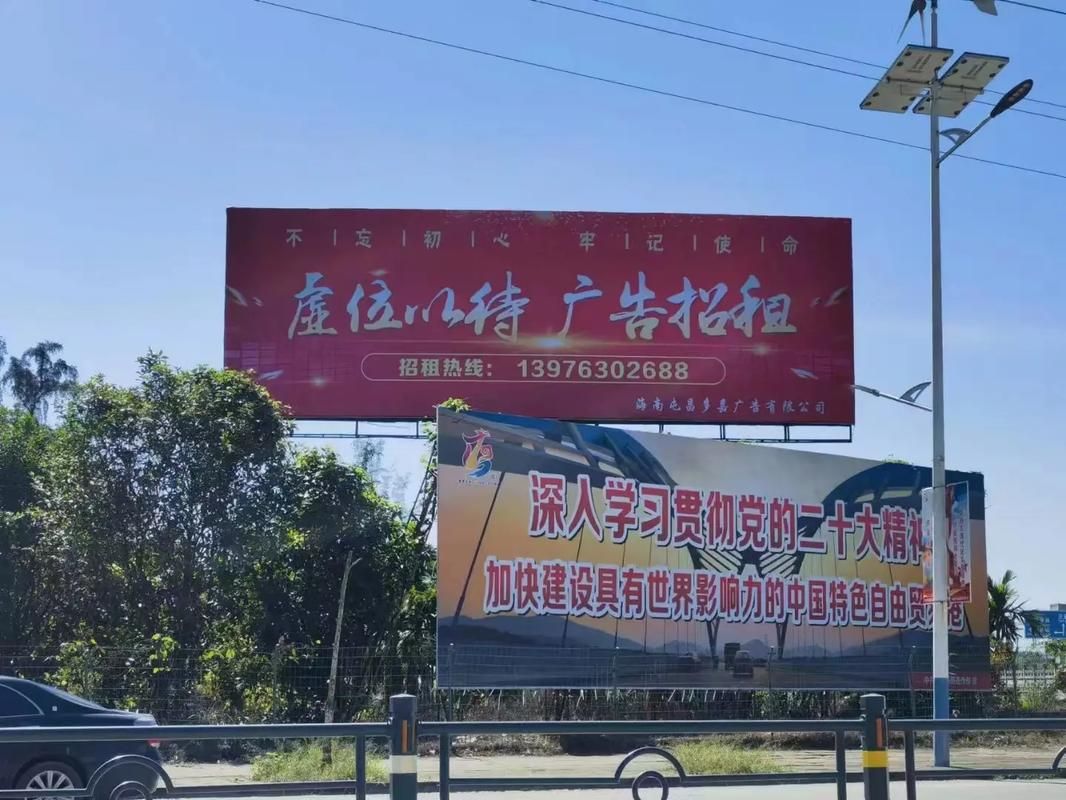 汉寿户外大牌广告如何能帮助客户实现精准投放、效果翻倍？