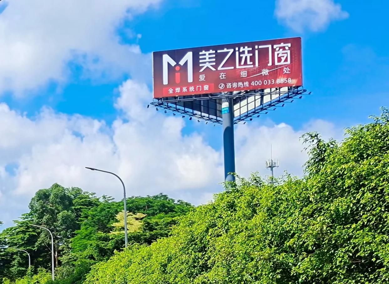 汉寿高速高炮广告独特的传媒优势性