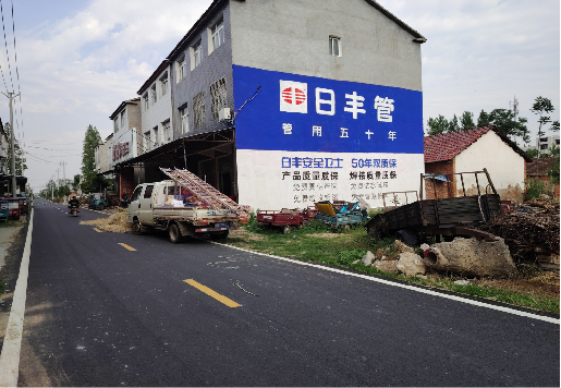 汉寿墙体广告制作复杂吗?