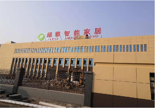 汉寿如何选择大楼发光字？