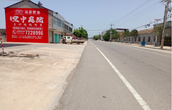 汉寿墙体广告能用的好材料有哪些?