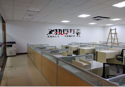 汉寿企业文化墙可以分为哪几个板块？