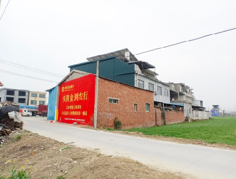 汉寿制作墙体广告思路。