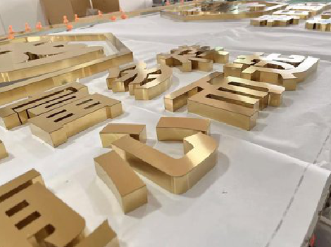 汉寿拉丝不锈钢字的特点。