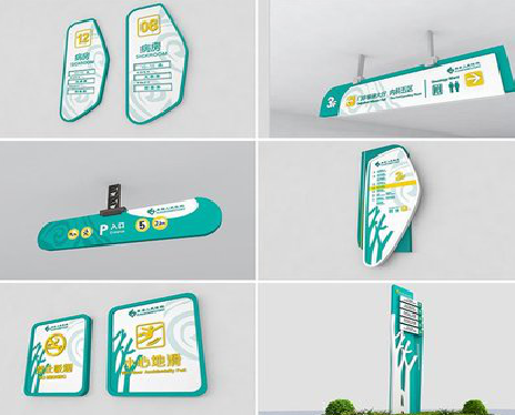 汉寿广告标牌选材的问题。