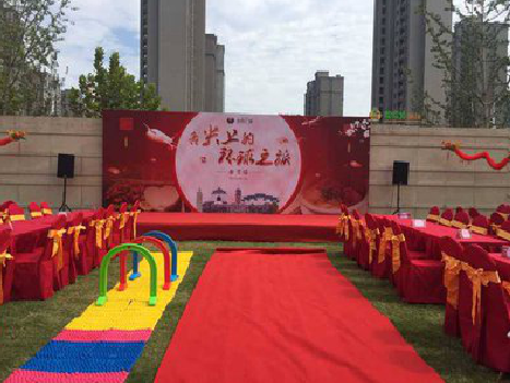 汉寿庆典活动策划要具备哪些技巧？