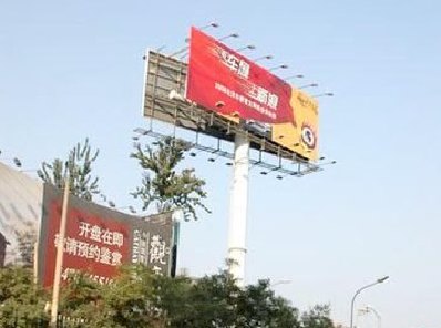 汉寿户外广告怎么做才能让人一眼记住？