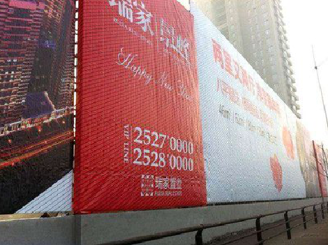 汉寿如何长久保持户外喷画的质量？