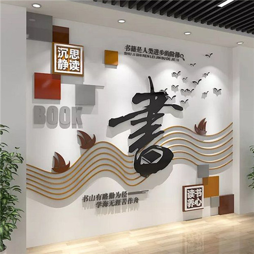 汉寿企业形象墙场景化设计思路